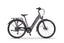 2026 ECOBIKE X-CITY COFFEE 36V 630 Wh