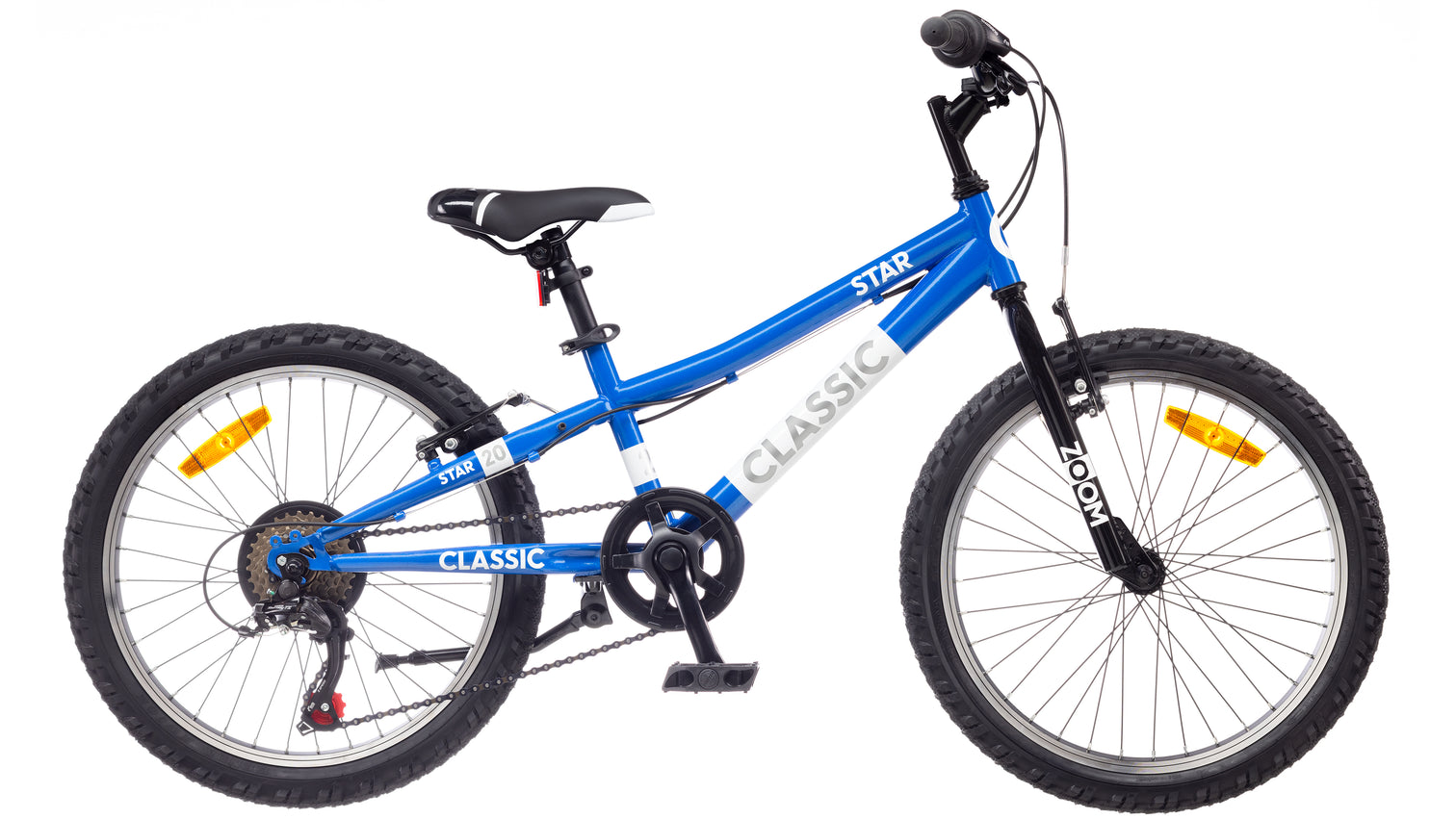 2025 STAR 20 BOY 20"