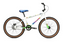 2023 RADICAL RICK 26"