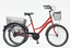 2025 TRIKE PORTER 24