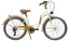 2025 AZIMUT Vintage TX-7 26" cream-brown shiny